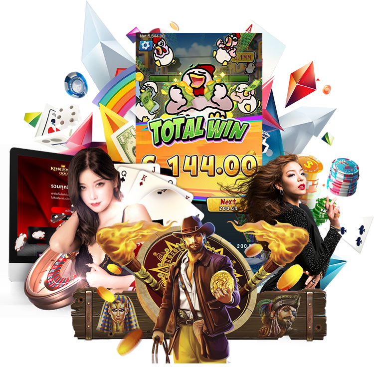 คาสิโนสด เล่นได้ฟรีสมัครเลย