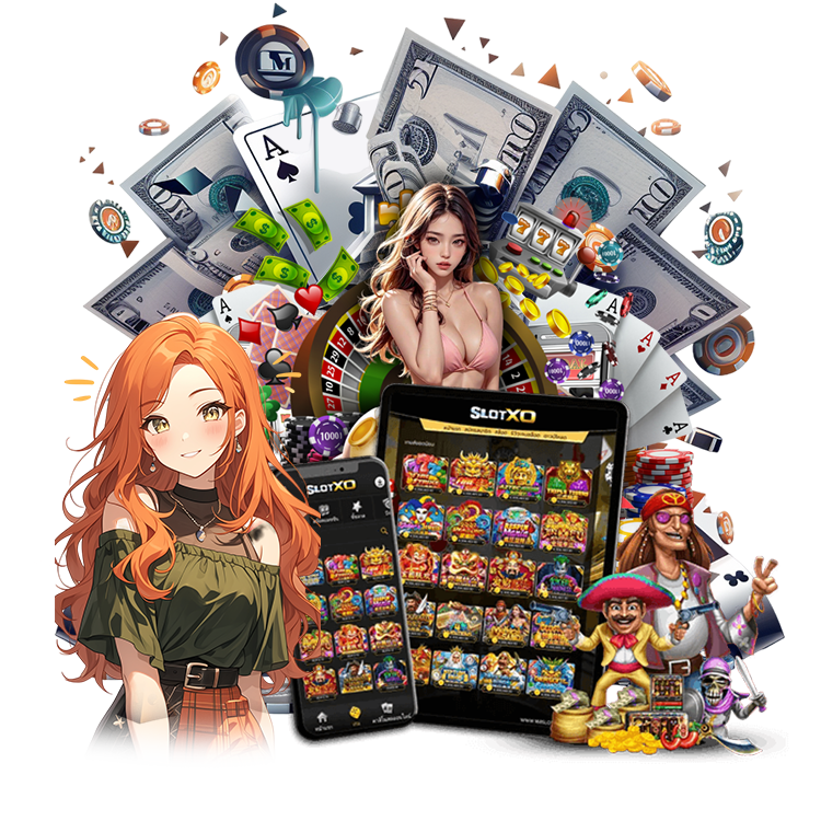 ก่อนเล่นควรศึกษานโยบาย